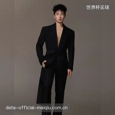 马雅娟
