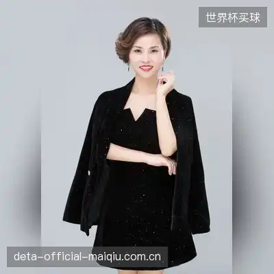 木道人