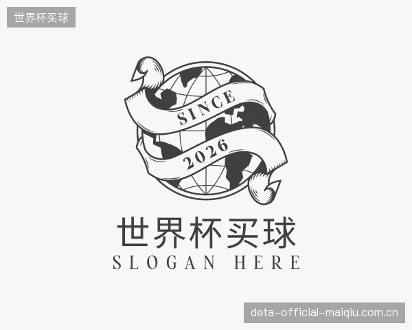 发现世界杯买球中心